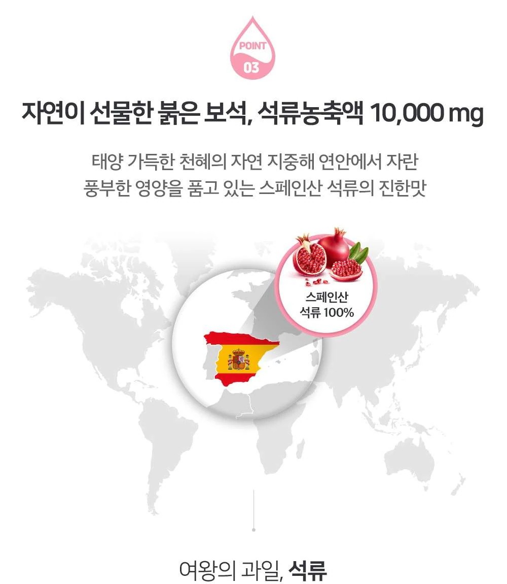 [マイニー ] 001 青いグルタチオンコラーゲン15p 300g