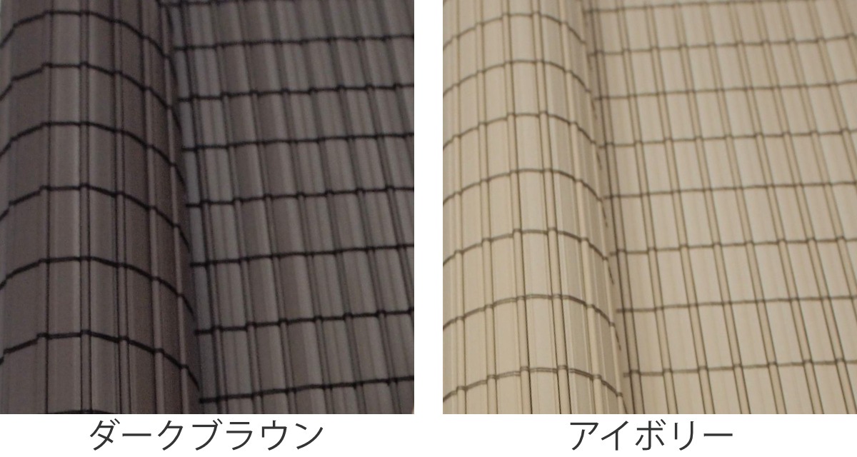 【在庫処分特価】 ロールスクリーン 小窓用 和風 59x135cm つっぱり棒付き つっぱり ロールカーテン カーテン 日よけ 窓 LH17669 PVC 水回り キッチン 洗面所 脱衣所 【在庫処分特価】 ロールスクリーン 小窓用 和風 59x135cm つっぱり棒付き つっぱり ロールカーテン カーテン 日よけ 窓 LH17669 PVC 水回り キッチン 洗面所 脱衣所