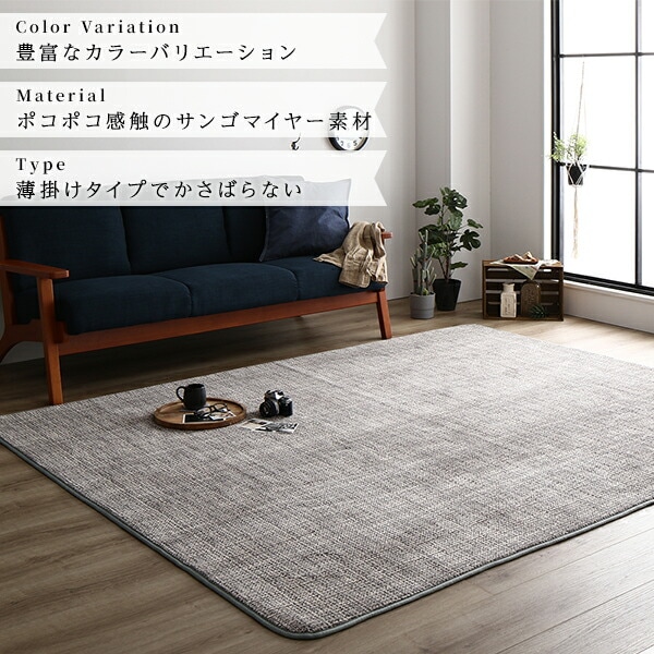 こたつ敷き布団/ラグマット 90185cm ネイビー 保温性 傷防止 省エネ ホットカーペット可 オールシーズン リビング こたつ敷き布団/ラグマット 90185cm ネイビー 保温性 傷防止 省エネ ホットカーペット可 オールシーズン リビング