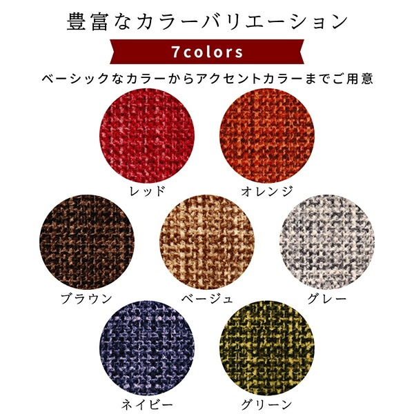 こたつ敷き布団/ラグマット 90185cm ネイビー 保温性 傷防止 省エネ ホットカーペット可 オールシーズン リビング こたつ敷き布団/ラグマット 90185cm ネイビー 保温性 傷防止 省エネ ホットカーペット可 オールシーズン リビング