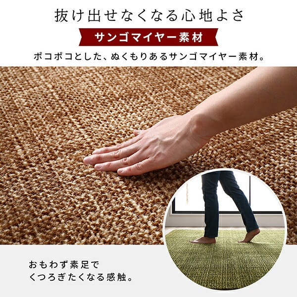 こたつ敷き布団/ラグマット 90185cm ネイビー 保温性 傷防止 省エネ ホットカーペット可 オールシーズン リビング こたつ敷き布団/ラグマット 90185cm ネイビー 保温性 傷防止 省エネ ホットカーペット可 オールシーズン リビング