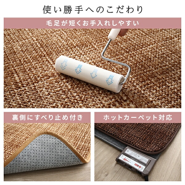 こたつ敷き布団/ラグマット 90185cm ネイビー 保温性 傷防止 省エネ ホットカーペット可 オールシーズン リビング こたつ敷き布団/ラグマット 90185cm ネイビー 保温性 傷防止 省エネ ホットカーペット可 オールシーズン リビング