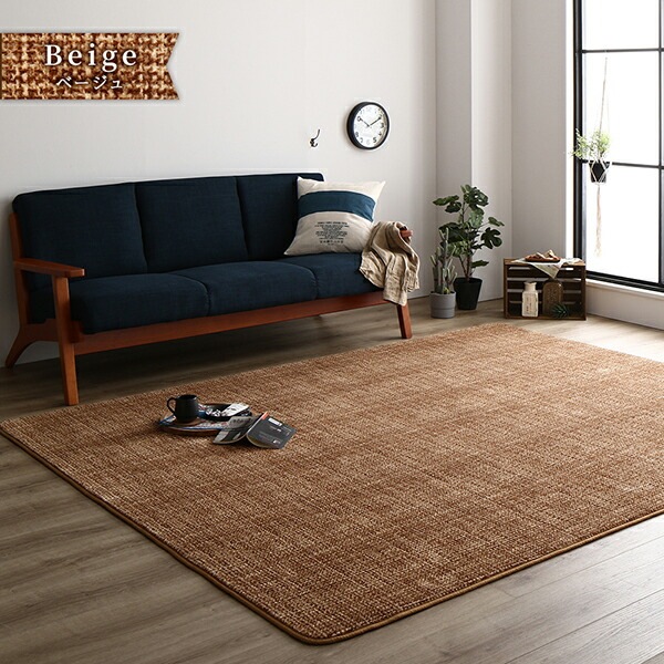 こたつ敷き布団/ラグマット 90185cm ネイビー 保温性 傷防止 省エネ ホットカーペット可 オールシーズン リビング こたつ敷き布団/ラグマット 90185cm ネイビー 保温性 傷防止 省エネ ホットカーペット可 オールシーズン リビング