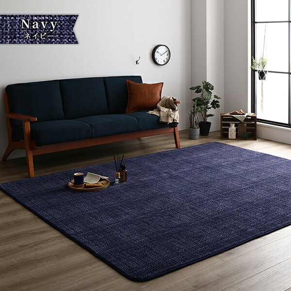 こたつ敷き布団/ラグマット 90185cm ネイビー 保温性 傷防止 省エネ ホットカーペット可 オールシーズン リビング こたつ敷き布団/ラグマット 90185cm ネイビー 保温性 傷防止 省エネ ホットカーペット可 オールシーズン リビング