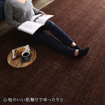 こたつ敷き布団/ラグマット 90185cm ネイビー 保温性 傷防止 省エネ ホットカーペット可 オールシーズン リビング こたつ敷き布団/ラグマット 90185cm ネイビー 保温性 傷防止 省エネ ホットカーペット可 オールシーズン リビング