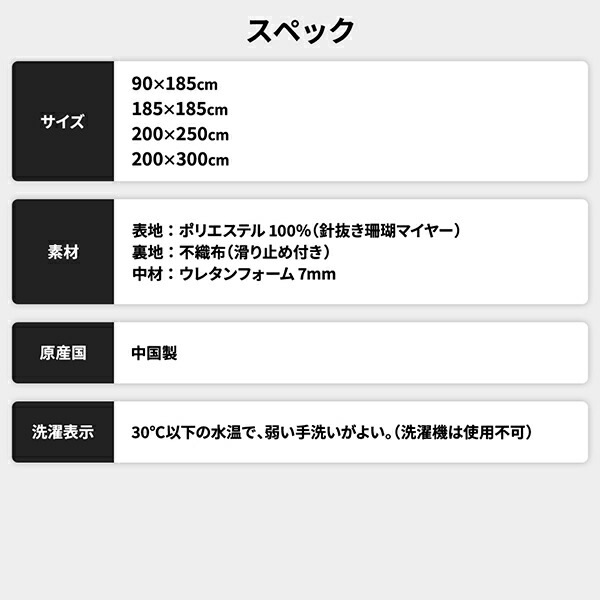 こたつ敷き布団/ラグマット 90185cm ネイビー 保温性 傷防止 省エネ ホットカーペット可 オールシーズン リビング こたつ敷き布団/ラグマット 90185cm ネイビー 保温性 傷防止 省エネ ホットカーペット可 オールシーズン リビング
