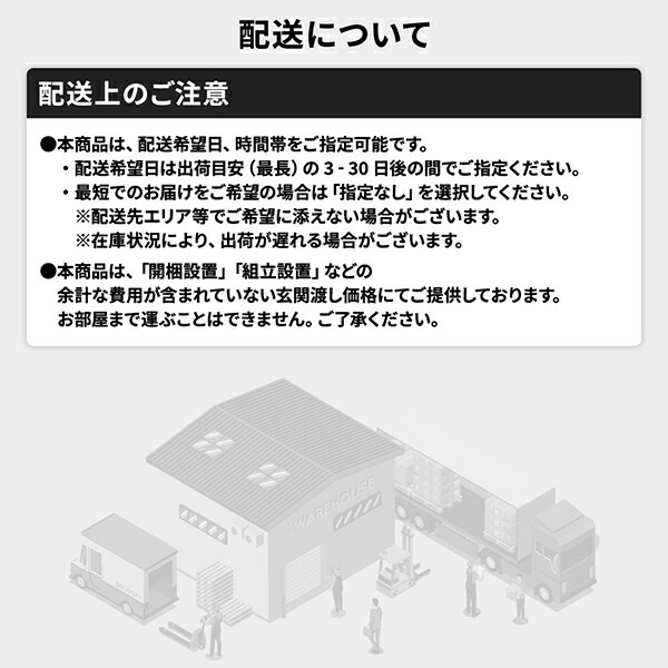 こたつ敷き布団/ラグマット 90185cm ネイビー 保温性 傷防止 省エネ ホットカーペット可 オールシーズン リビング こたつ敷き布団/ラグマット 90185cm ネイビー 保温性 傷防止 省エネ ホットカーペット可 オールシーズン リビング