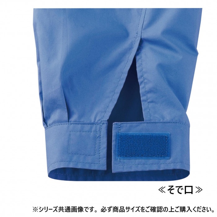 サンエス 長袖ワークブルゾン 24:ライトブルー 5L KF90550 サンエス 長袖ワークブルゾン 24:ライトブルー 5L KF90550