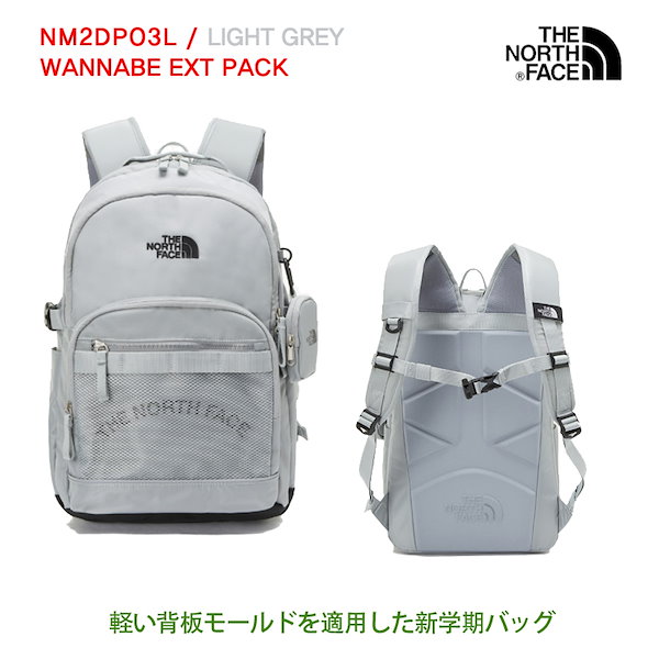 Qoo10] ザノースフェイス WANNABE EXT PACK / N