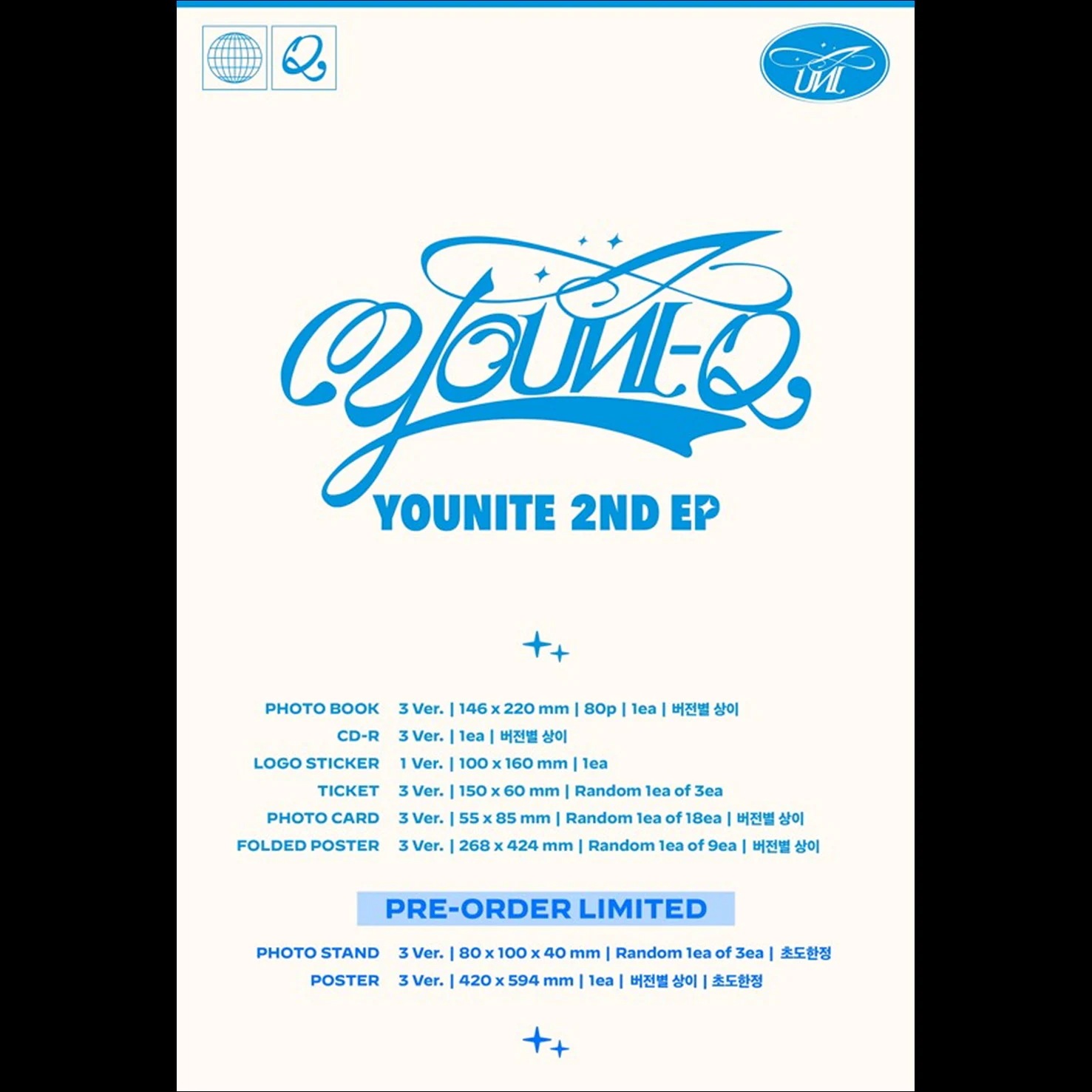 [SET] YOUNITE [YOUNI-Q] 2nd Mini Album