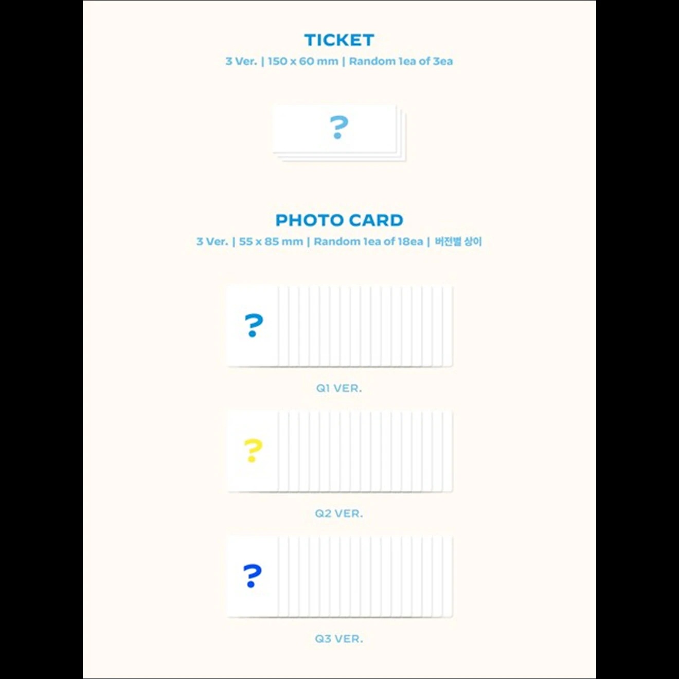 [SET] YOUNITE [YOUNI-Q] 2nd Mini Album