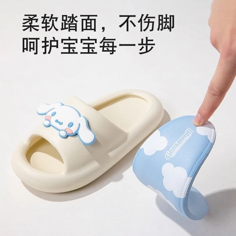 スリッパ 女子 23 学生 室内 かわいい IP連名 サンダルスリッパ アウター