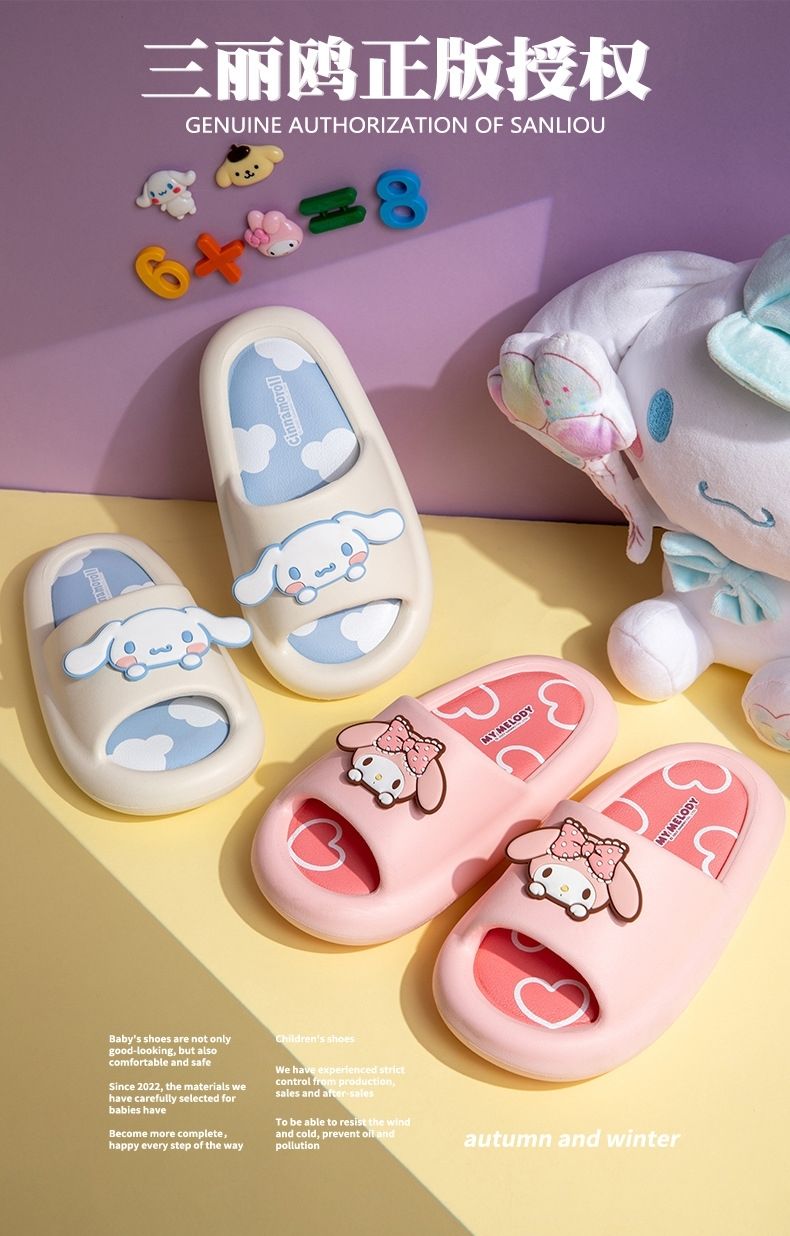 スリッパ 女子 23 学生 室内 かわいい IP連名 サンダルスリッパ アウター
