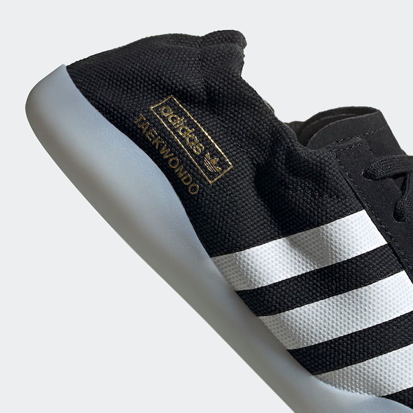 Qoo10] 公式アディダスadidasテコンドーチー