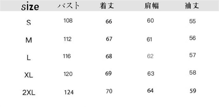INSスタイル アメリカン レトロ ニットトップス セーター 縫付 ゆったりする スリム 気質 vネック ストリート メンズファッション