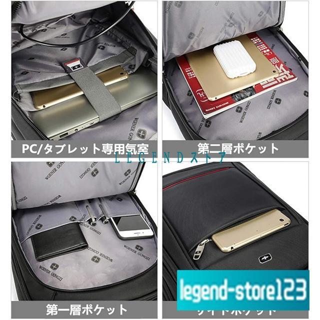 【即納】 キャリーリュック WAY バックパック 機内持ち込み USB充電 キャスター付き ソフトキャリーケース 4輪 リュックキャリー 大容量 【即納】 キャリーリュック WAY バックパック 機内持ち込み USB充電 キャスター付き ソフトキャリーケース 4輪 リュックキャリー 大容量