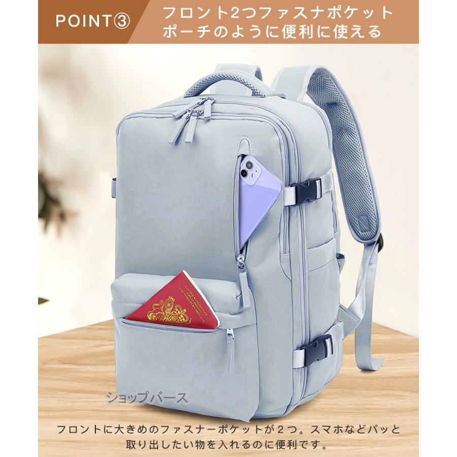 【即納】多機能バッグメンズ レディース マザーズリュック マザーズバッグ 軽い 男女兼用 大容量 撥水 バッグ 旅行 ママバッグ A4サイズ はっ水加工 充電端子付き 【即納】多機能バッグメンズ レディース マザーズリュック マザーズバッグ 軽い 男女兼用 大容量 撥水 バッグ 旅行 ママバッグ A4サイズ はっ水加工 充電端子付き