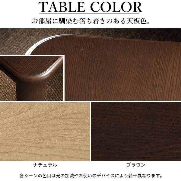 こたつ こたつセット こたつテーブル ハイタイプ ダイニングこたつセット 椅子こたつセット ダイニングこたつ コタツセット こたつテーブルセット 掛布団付き