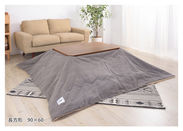 こたつテーブル おしゃれ ナチュラルモダン 木目 炬燵 机 コタツ 510W温風薄型フラットヒーター ウォルナット 天然木 長方形 90cm こたつテーブル おしゃれ ナチュラルモダン 木目 炬燵 机 コタツ 510W温風薄型フラットヒーター ウォルナット 天然木 長方形 90cm