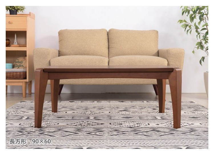 こたつテーブル おしゃれ ナチュラルモダン 木目 炬燵 机 コタツ 510W温風薄型フラットヒーター ウォルナット 天然木 長方形 90cm こたつテーブル おしゃれ ナチュラルモダン 木目 炬燵 机 コタツ 510W温風薄型フラットヒーター ウォルナット 天然木 長方形 90cm