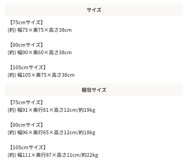 こたつテーブル おしゃれ ナチュラルモダン 木目 炬燵 机 コタツ 510W温風薄型フラットヒーター ウォルナット 天然木 長方形 90cm こたつテーブル おしゃれ ナチュラルモダン 木目 炬燵 机 コタツ 510W温風薄型フラットヒーター ウォルナット 天然木 長方形 90cm