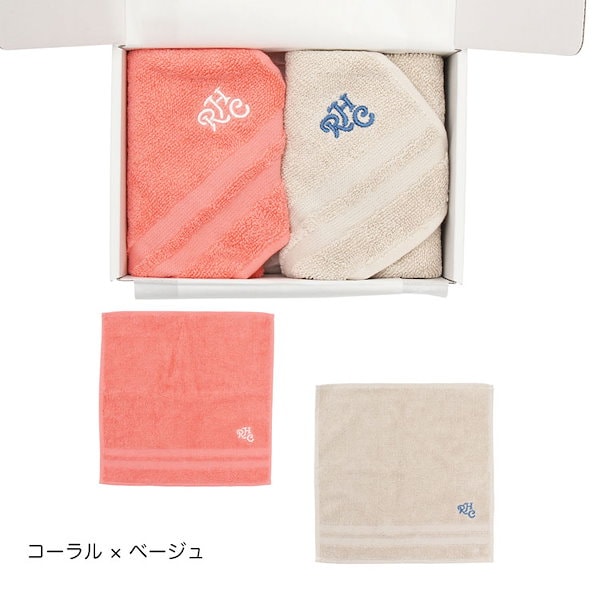 ロンハーマン バスタオルセット（ピンク・ブルー）2枚 ロンハーマン タオル セット ロンハーマン バスタオルセット