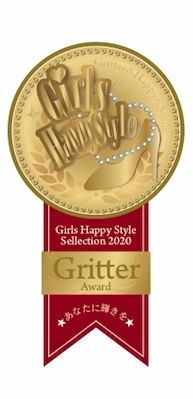 ストレッチボード ひのき 4段階調整 ふくらはぎ 足首 足 アキレス腱 太もも 股関節 手軽 ながらストレッチング 健康 運動 器具 ストロングテック ピラティス おうちエクササイズ レッグリラクサー ストレッチボード ひのき 4段階調整 ふくらはぎ 足首 足 アキレス腱 太もも 股関節 手軽 ながらストレッチング 健康 運動 器具 ストロングテック ピラティス おうちエクササイズ レッグリラクサー