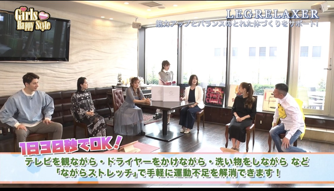 ストレッチボード ひのき 4段階調整 ふくらはぎ 足首 足 アキレス腱 太もも 股関節 手軽 ながらストレッチング 健康 運動 器具 ストロングテック ピラティス おうちエクササイズ レッグリラクサー ストレッチボード ひのき 4段階調整 ふくらはぎ 足首 足 アキレス腱 太もも 股関節 手軽 ながらストレッチング 健康 運動 器具 ストロングテック ピラティス おうちエクササイズ レッグリラクサー