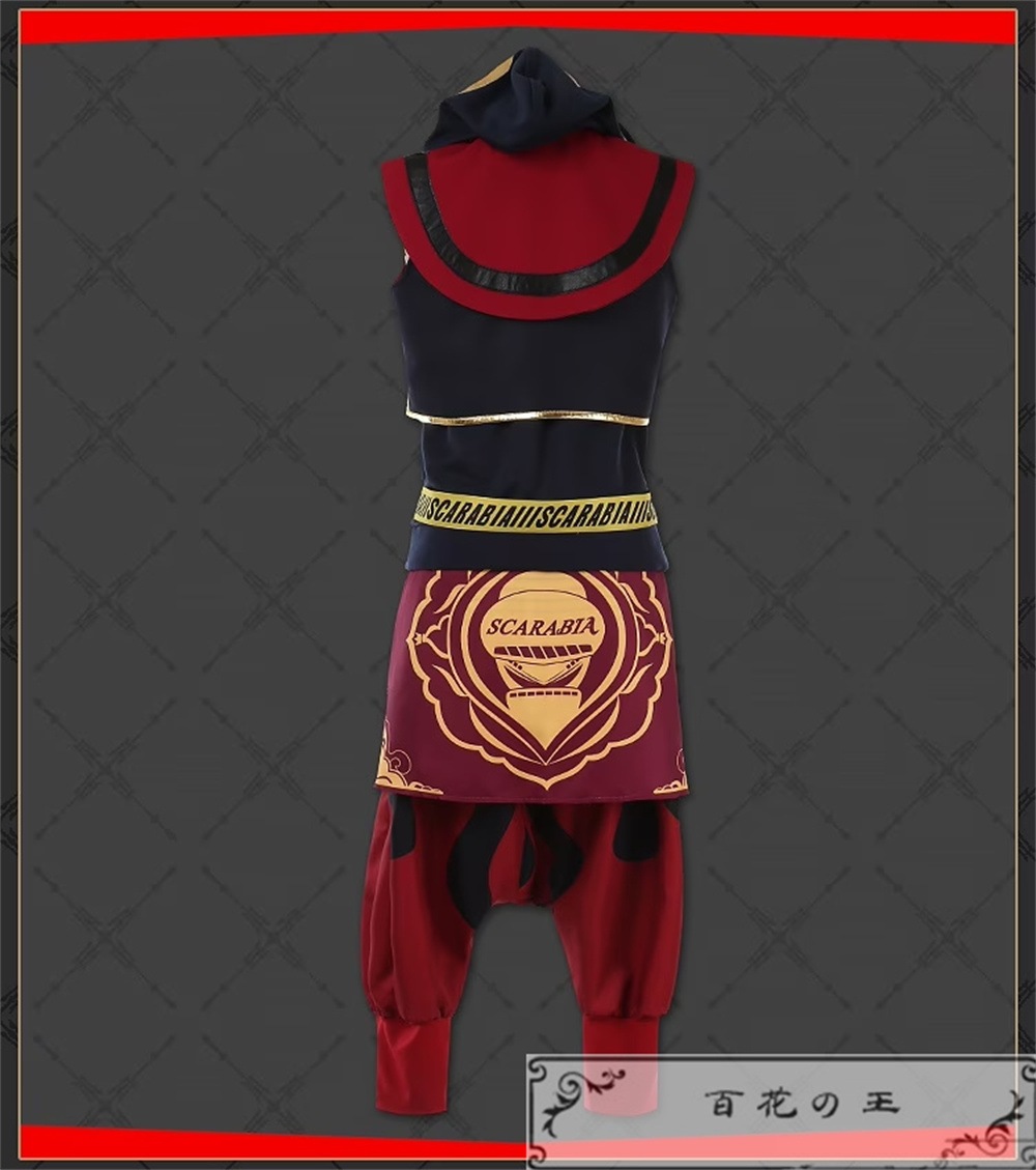 ツイステ スカラビア寮 ジャミルバイパー jamil コスプレ衣装 コスチューム ツイステ スカラビア寮 ジャミルバイパー jamil コスプレ衣装 コスチューム