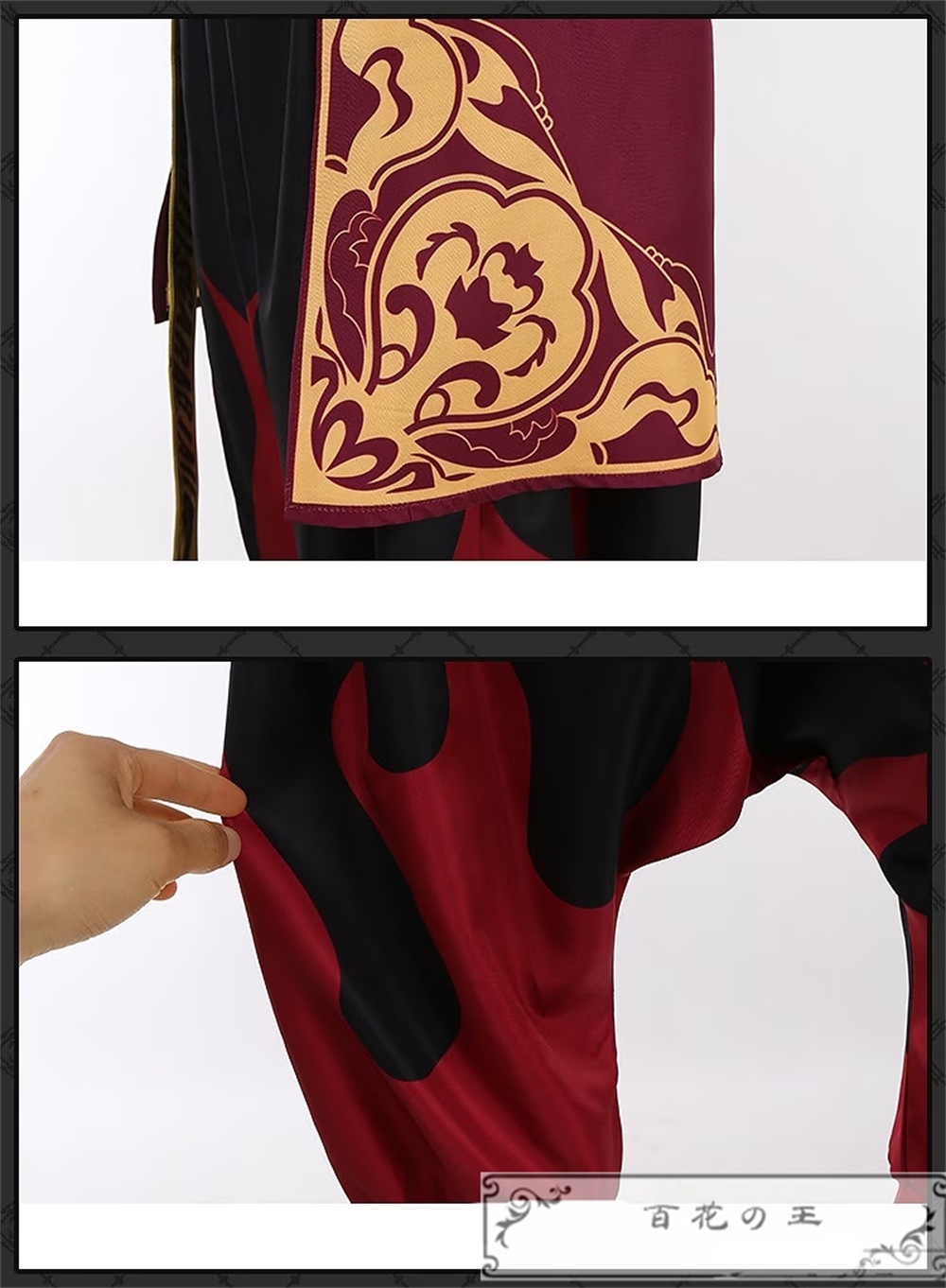 ツイステ スカラビア寮 ジャミルバイパー jamil コスプレ衣装 コスチューム ツイステ スカラビア寮 ジャミルバイパー jamil コスプレ衣装 コスチューム