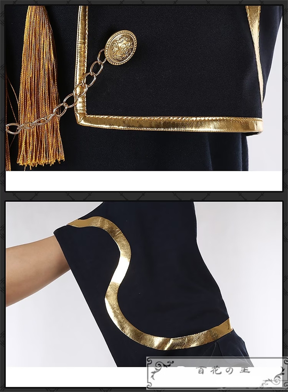 ツイステ スカラビア寮 ジャミルバイパー jamil コスプレ衣装 コスチューム ツイステ スカラビア寮 ジャミルバイパー jamil コスプレ衣装 コスチューム