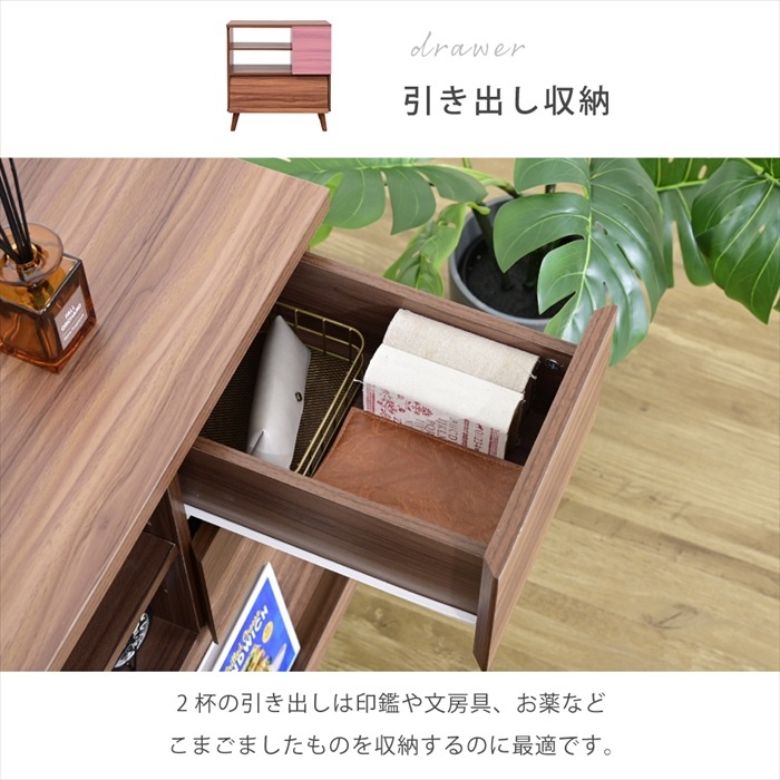 キャビネット 北欧 ディスプレイラック おしゃれ リビングボード ハイタイプ リビングチェスト フラップ サイドボード ホワイト ブラウン フラップ扉 幅75