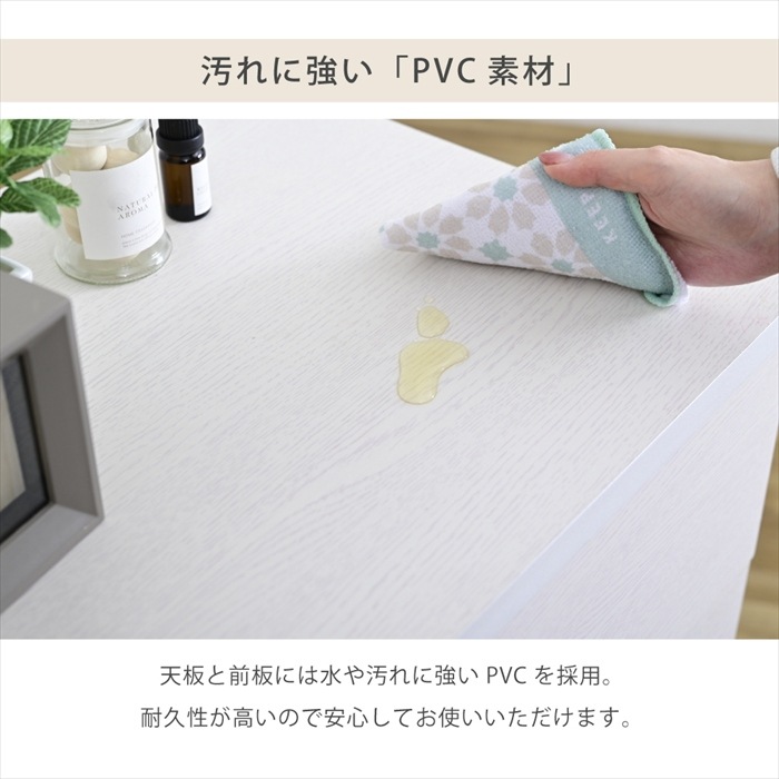 キャビネット 北欧 ディスプレイラック おしゃれ リビングボード ハイタイプ リビングチェスト フラップ サイドボード ホワイト ブラウン フラップ扉 幅75