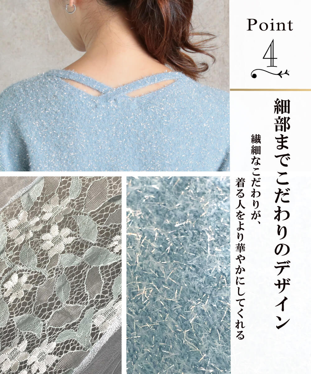 セットアップ レディース ファッション ワンピース ドレス パーティー ニット チュールスカー セットアップ レディース ファッション ワンピース ドレス パーティー ニット チュールスカー