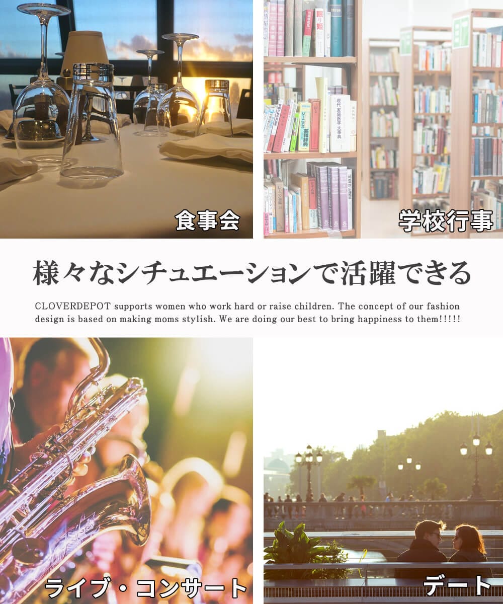 セットアップ レディース ファッション ワンピース ドレス パーティー ニット チュールスカー セットアップ レディース ファッション ワンピース ドレス パーティー ニット チュールスカー