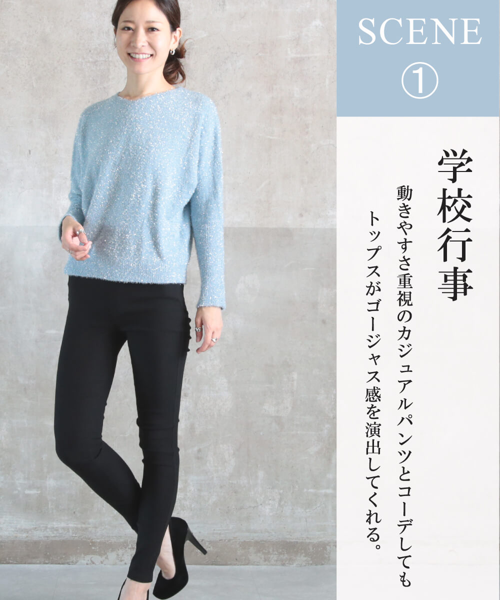 セットアップ レディース ファッション ワンピース ドレス パーティー ニット チュールスカー セットアップ レディース ファッション ワンピース ドレス パーティー ニット チュールスカー