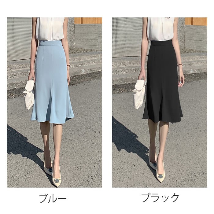 スカート レディース ボトムス 春服 夏服 マーメイドスカート ひざ丈 ミモレ丈 ブルー ブラック ジッパー ハイウエスト Aライン タイトスカート フレア ヘムスカート イレギュラーヘム エレガ スカート レディース ボトムス 春服 夏服 マーメイドスカート ひざ丈 ミモレ丈 ブルー ブラック ジッパー ハイウエスト Aライン タイトスカート フレア ヘムスカート イレギュラーヘム エレガ