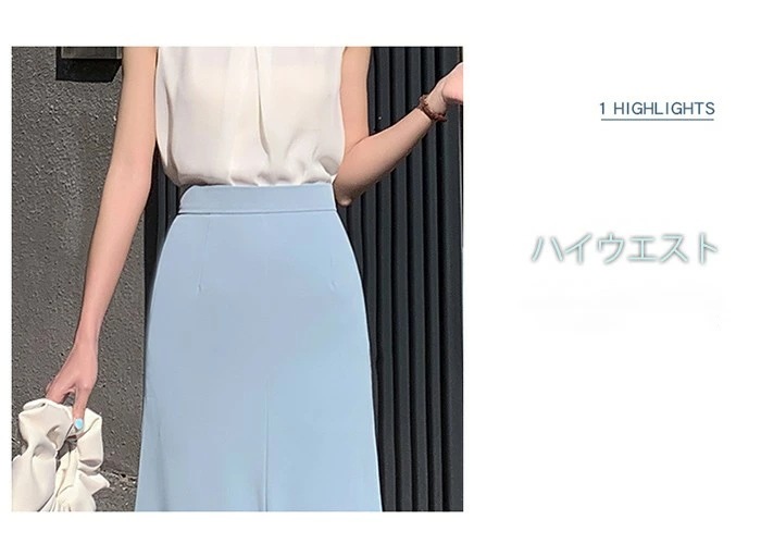 スカート レディース ボトムス 春服 夏服 マーメイドスカート ひざ丈 ミモレ丈 ブルー ブラック ジッパー ハイウエスト Aライン タイトスカート フレア ヘムスカート イレギュラーヘム エレガ スカート レディース ボトムス 春服 夏服 マーメイドスカート ひざ丈 ミモレ丈 ブルー ブラック ジッパー ハイウエスト Aライン タイトスカート フレア ヘムスカート イレギュラーヘム エレガ