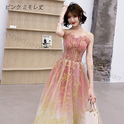 があります カラードレス 海外二次 : レディース服 パーティードレス