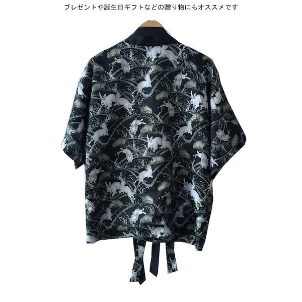 Qoo10] 2点セット 甚平レディース 浴衣 女の子