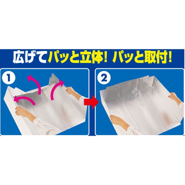 ガスマット 20個セット ガス台マット コンロ下回り 丸ごとカバー ( 送料無料 ガスコンロ下マット ガスマット 20個セット ガス台マット コンロ下回り 丸ごとカバー ( 送料無料 ガスコンロ下マット