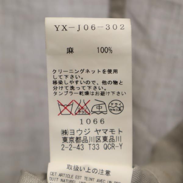 ワイズ 日本製 リネン テーラードジャケット 1 グレー Ys メンズ