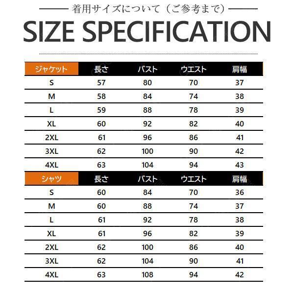 セットアップ パンツスーツ レディース スカート 3点セット シャツ 無地 ジャケット ビジネス フォーマル オフィス 通勤 OL お洒落-54
