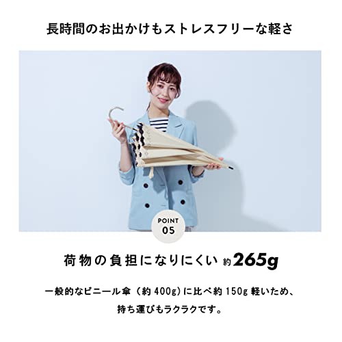 日傘 完全遮光 UVカット 長傘 レディース 軽量 遮光率 100% 遮熱効果 ヒートカット 一級遮光 晴雨兼用 パラ