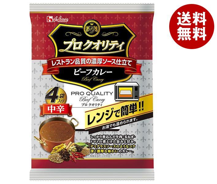 ハウス食品 プロ クオリティ ビーフカレー 4袋入り 中辛 680g(170g＊4袋)＊6個入＊(2ケース)