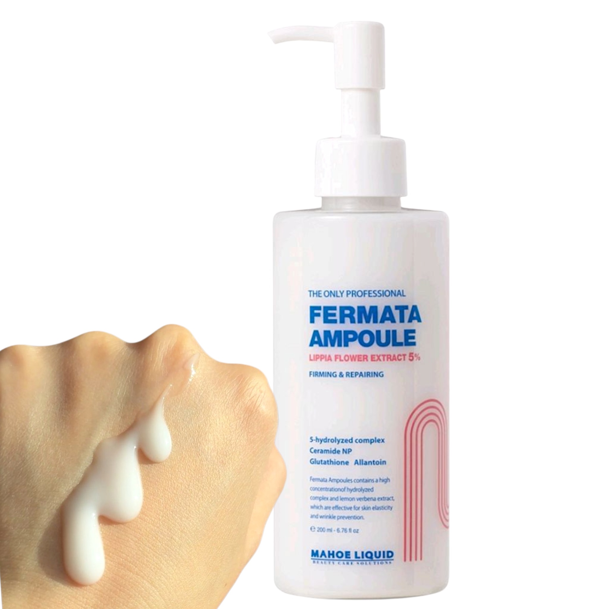 マホリキッド FERMATA アンプル 200ml, うるおい弾力アンプル