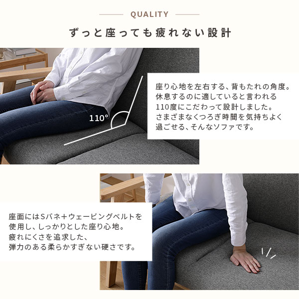 ソファ 2人掛け アーバングレー 天然木 木肘 肘付き インテリア家具 リビング家具 ソファ 2人掛け アーバングレー 天然木 木肘 肘付き インテリア家具 リビング家具