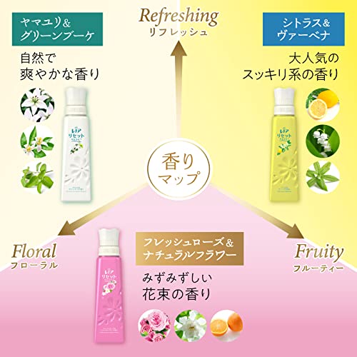 【まとめ買い】 [大容量] レノア リセット 柔軟剤 フレッシュローズ&ナチュラルフラワー 詰め替え 1,420mL ×2個