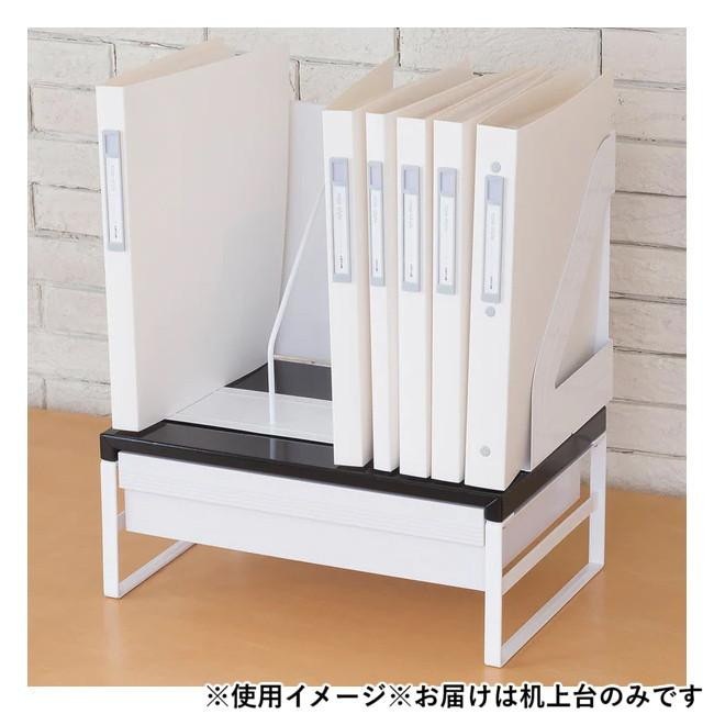 LIHIT LAB.(リヒトラブ) 机上台 幅390mm 引出し付ハイタイプ 黒 A-7342-24 LIHIT LAB.(リヒトラブ) 机上台 幅390mm 引出し付ハイタイプ 黒 A-7342-24