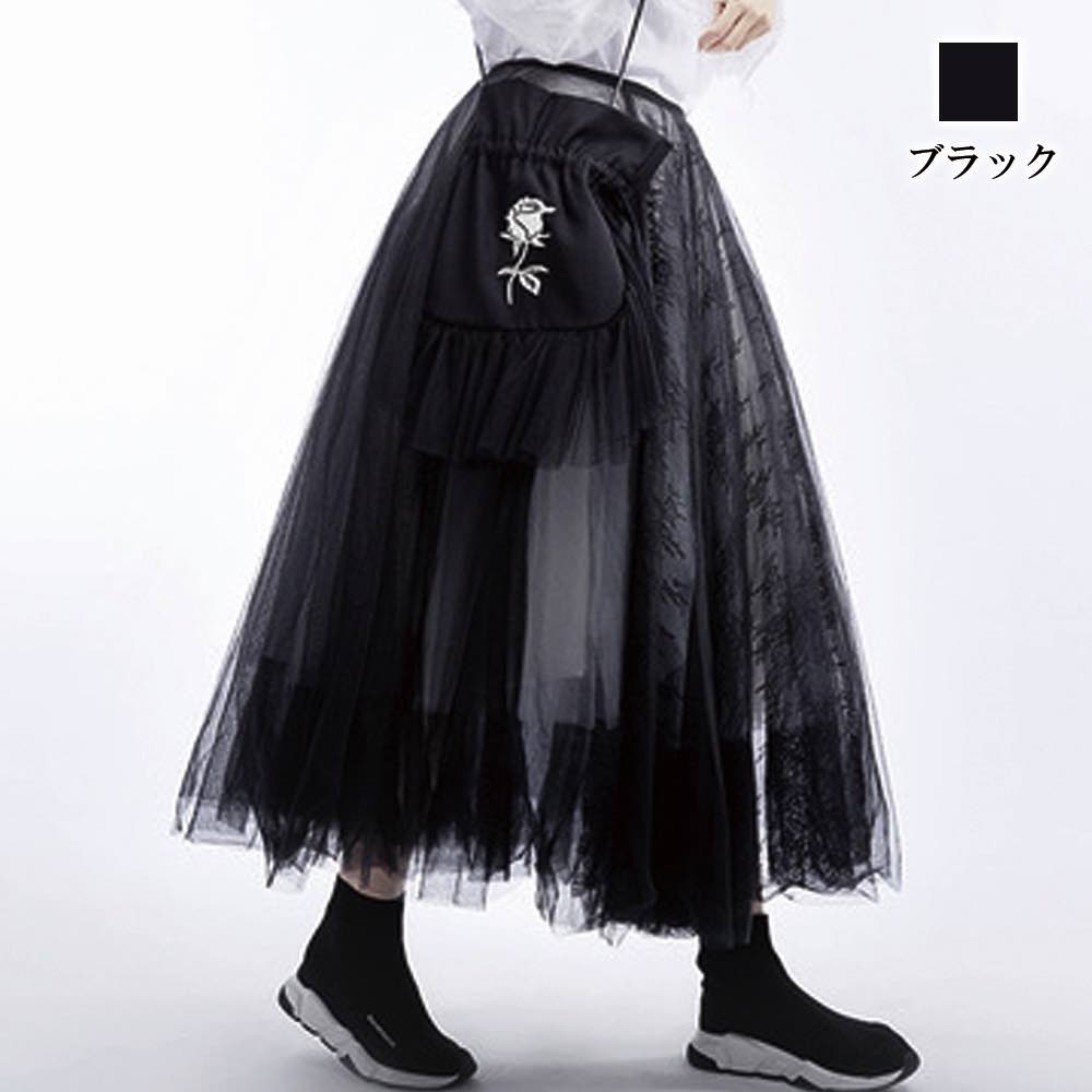 スカート レディース チュールレイヤーカート カジュアル ワンピース ゴルフウェア ひざ丈 夏 スカーチョ きれいめ ロングスカート 裏地 フレアスカート 大人 40代 タイトスカート プリーツスカー スカート レディース チュールレイヤーカート カジュアル ワンピース ゴルフウェア ひざ丈 夏 スカーチョ きれいめ ロングスカート 裏地 フレアスカート 大人 40代 タイトスカート プリーツスカー